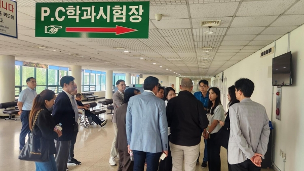 한국도로교통공단 강서운전면허시험장 견학 모습(사진제공=한국도로교통공단)