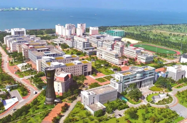 인천대학교