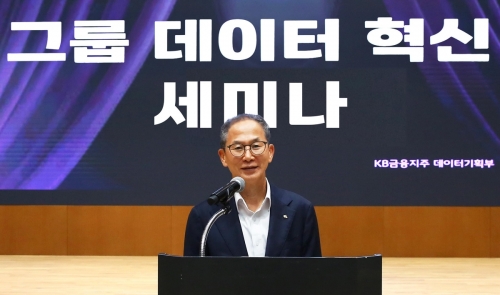 양종희 KB금융 회장 