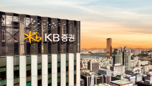 KB증권 연금자산관리센터, 고객과 함께한 100일…서비스 강화
