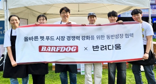 농심, '동반위 '영세기업 경쟁력 강화사업' 선정