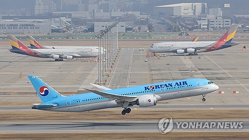 대한항공과 아시아나항공 항공기