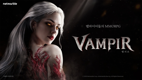 넷마블, MMORPG '뱀피르' 사전등록 개시