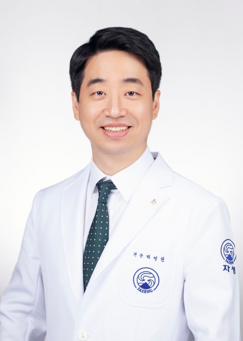 일산자생한방병원 배영현 원장