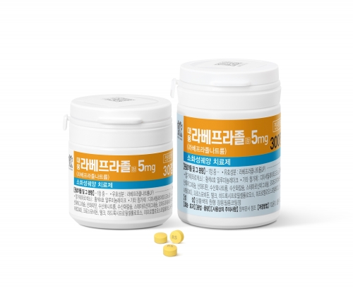 대웅라베프라졸정 5mg