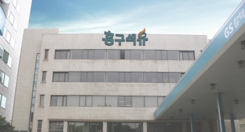 [특징주] 흥구석유, 중동 지역 긴장감에 '上'