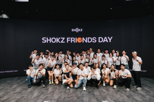 샥즈, 신제품 체험 행사 '샥즈 프렌즈 데이' 성료