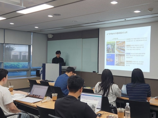 제2차 공공급식통합플랫폼 군부대 사용자교육 진행 모습(사진제공=한국농수산식품유통공사(aT))