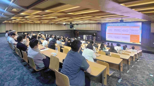 경기도교육청(임태희 교육감)이 사립학교 교직원의 업무 전문성 향상과 청렴한 학교 운영 문화 확산을 위해 '2025년 사립학교 업무담당자 역량 강화 직무연수'를 실시했다.