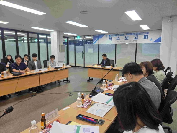 인천시(시장 유정복)는 6월 13일 인천시청에서 청년의 지속가능한 일자리 생태계 조성을 위한 '청년일자리 정책 효과성 제고 연구용역' 착수보고회를 개최했다.