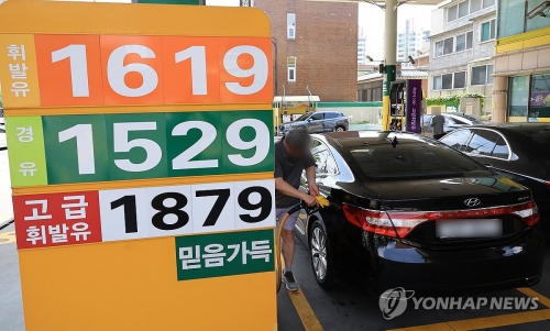주유소 기름값 5주째 하락…내주 상승 전환 전망