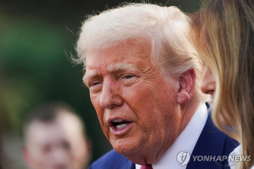 트럼프, 일본제철의 US스틸 인수 사실상 승인
