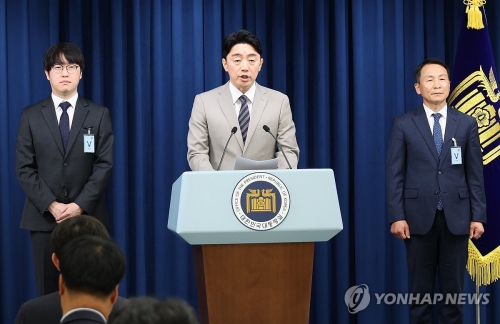 李대통령, AI 수석에 '민간전문가' 하정우 발탁