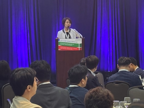 GC녹십자, 美 'KASBP 심포지엄'서 글로벌 희귀질환 임상 전략 공개