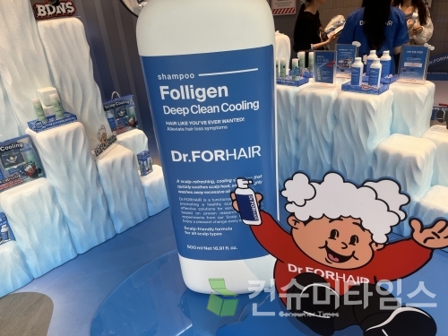 [사진=김유영 기자]