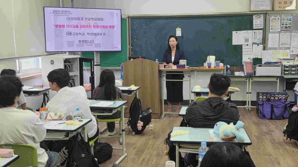 경복대학교 의료미용학과 방문 전공체험 및 입시설명회 현장 모습 (사진제공=경복대학교)