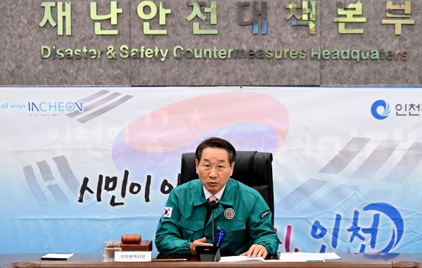 유정복 시장 