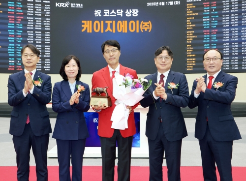[특징주] 케이지에이, 코스닥 상장 첫날 '강세'