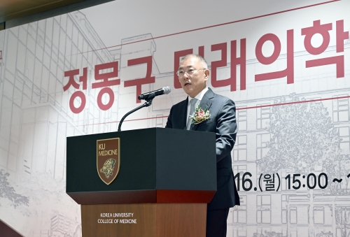 정의선 