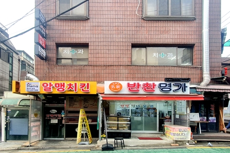 ▲ 지난해 간판개선사업 후 모습 [사진= 성동구 제공]