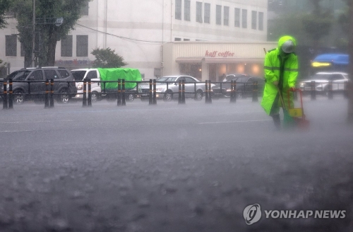 중부·남부 20일께 장마 시작…초반부터 '호우경보'급 많은 비