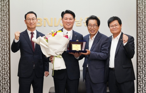 BNK경남은행 김태한 은행장, 경상남도육상연맹 '회장' 당선