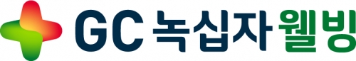 GC녹십자웰빙 'GCWB1001', 호흡기 증상 개선 효과 국제 학술지 등재