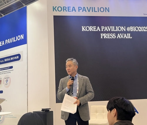 바이오협회 