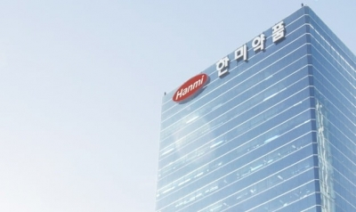 하나증권 
