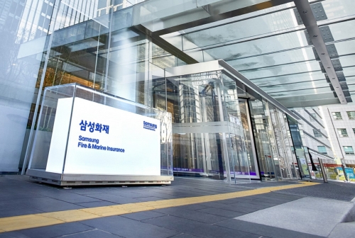 삼성화재, 암∙뇌∙심장질환 치료비 특약 라인업 강화
