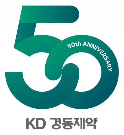 경동제약, AI 기반 '의약품 불순물 예측 플랫폼' 개발 나선다