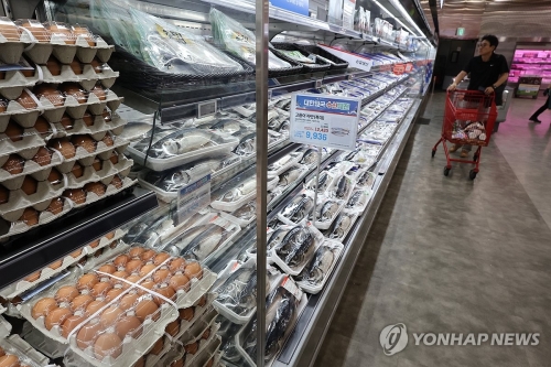 한은 