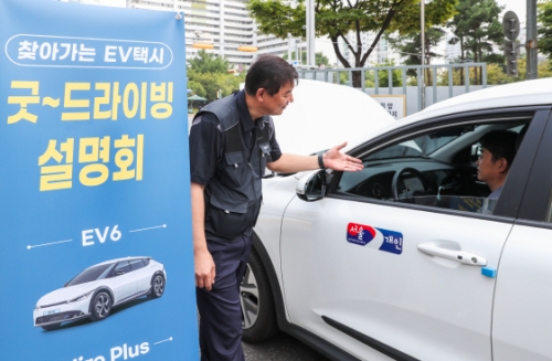 '멀미에 호출취소'…전기차 승차감에 보급 속도 '빨간불'