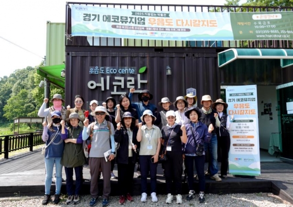 화성 에코도슨트 양성 교육에 참여한 교육생들 ⓒ화성시생태관광사회적협동조합