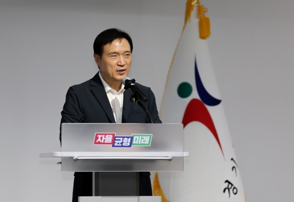 임태희 경기도교육감