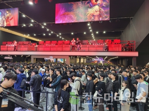 게임 8개 단체, 성남시에 게임 질병화 표기 공개 사과 촉구