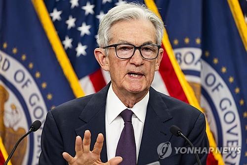 美 연준, 트럼프 금리인하 압박에도 또 동결