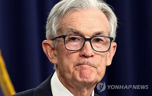 미 연준, 기준금리 4.25~4.50% 동결…한미 금리차 2%p