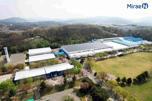 미래엔, 업계 최초 '항바이러스 인쇄 기술' 특허 취득