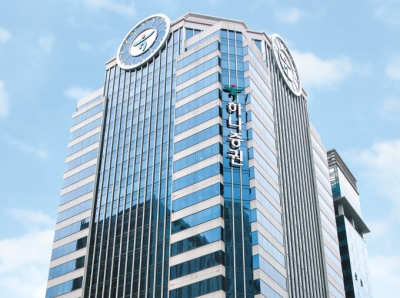 하나증권, 우리투자증권에 증권업무 시스템 저작권 판매