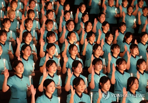 2024년 11월 나이팅게일 선서하는 광주대 간호학과 학생들