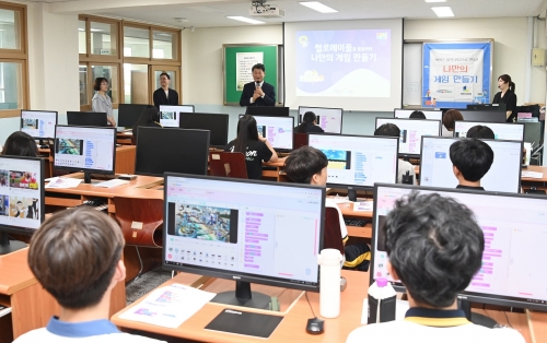 넥슨 '헬로메이플', 부산 해운대구와 청소년 디지털 인재 양성 위한 업무 협약