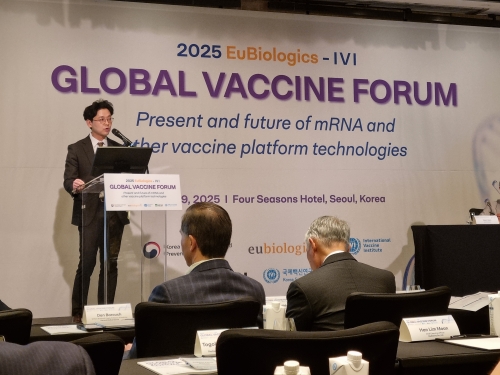 GC녹십자, AI 기반 mRNA 백신 기술 공개