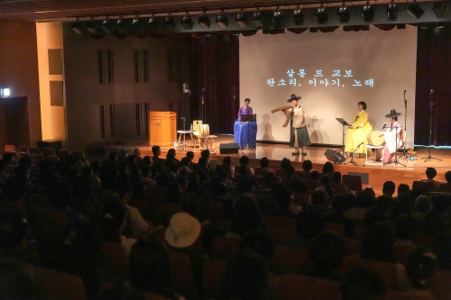 교보생명, 문화예술 프로그램 '살롱 드 교보' 개최