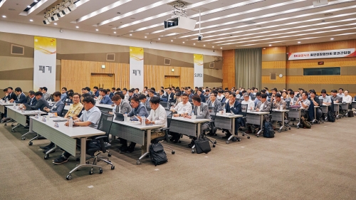 SK하이닉스, 협력사와 지속 가능 상생 방안 논의