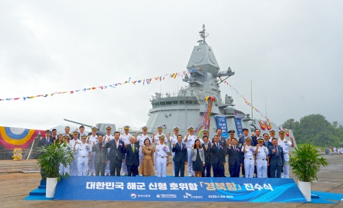 SK오션플랜트, 해군 최신예 호위함 '경북함' 진수식 개최