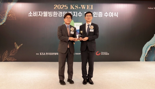 KMI, 소비자 만족도 '건강 검진센터' 부문 6년 연속 1위