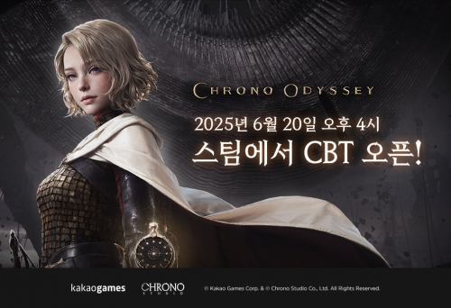 카카오게임즈, '크로노 오디세이' 글로벌 CBT 시작
