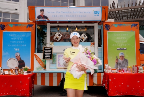 'LPGA 투어 3승' 박희영 공식 은퇴…