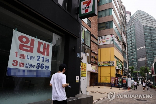 전국민 지원금, 소비 진작 효과에 관심↑…내수에 단비되나